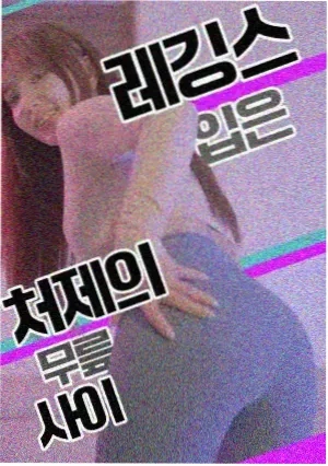 繁花